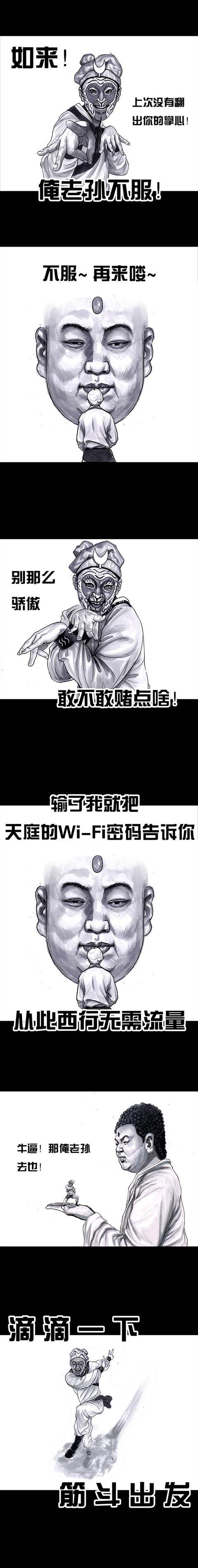 432f00039bed19fe1650
