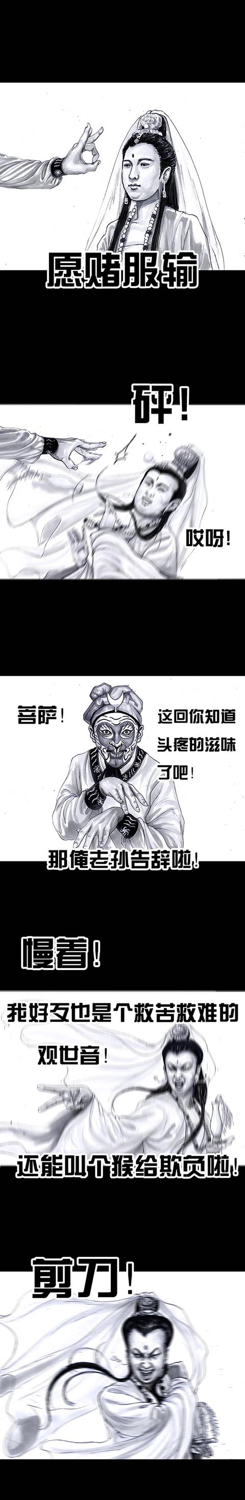 43350000a19ba945b08c
