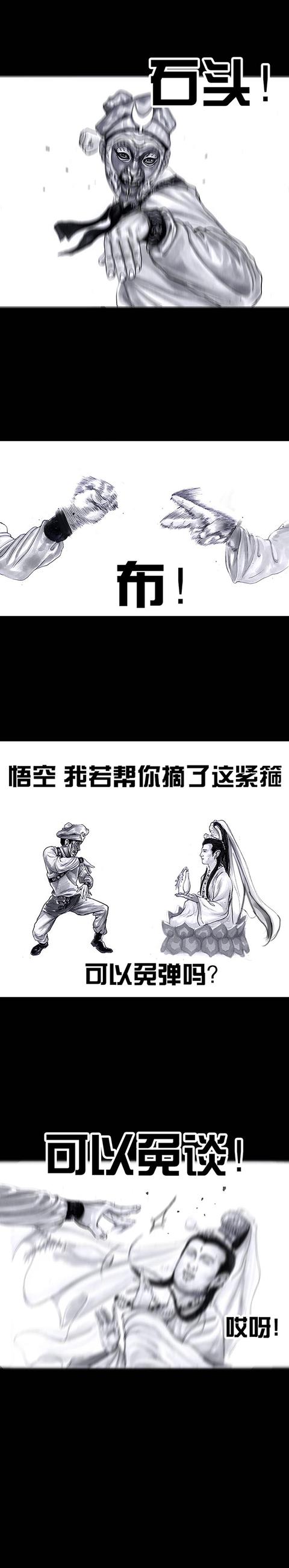 43330000b606bcd28aa1