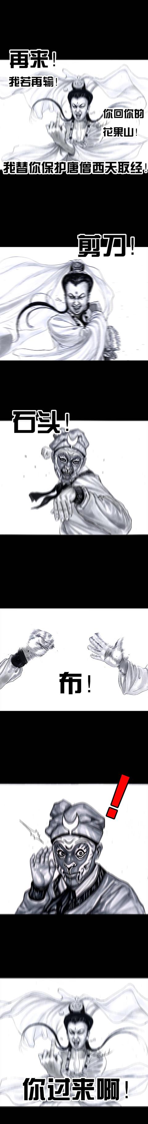 433000030ab2e33baaba
