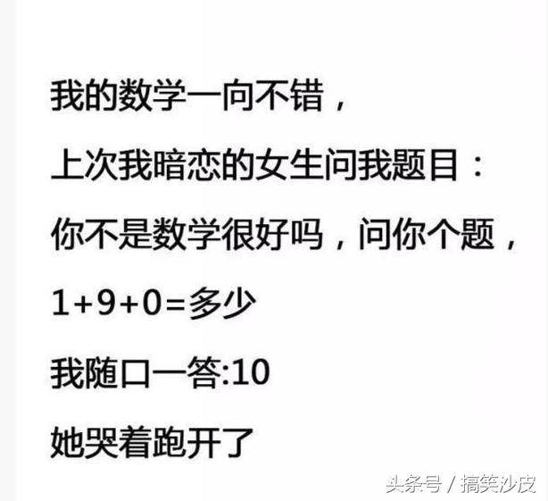 43350000ca961ac386a0