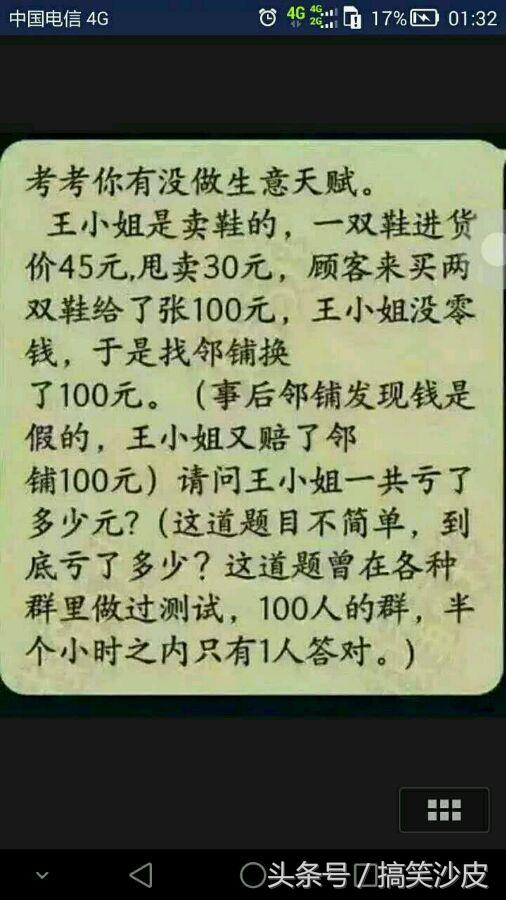 43350000ca91bfec2acf