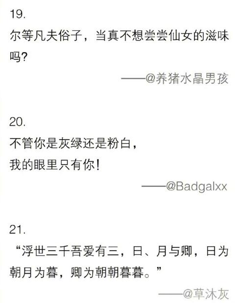 433c00039bfc2ff1ac09