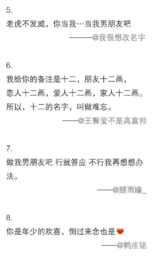 433a0003b3f420cedd6a