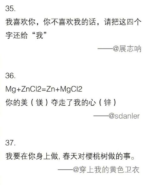 433d00021c2d23cff480