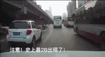 433300036ee85d1937c0