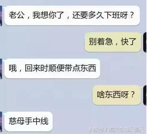 43570001cc1ce315794c