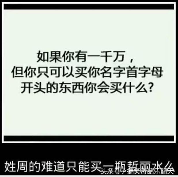 43580001d3cead89acd8