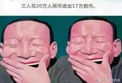 e8e0007eb4b52dd9367