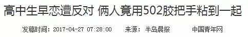 2eb80003cf535ec31cb2