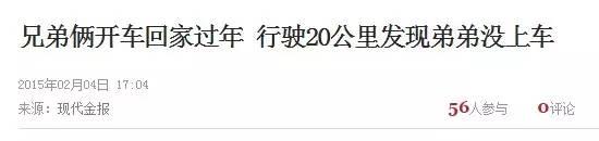 ac80009555f70eb5a74