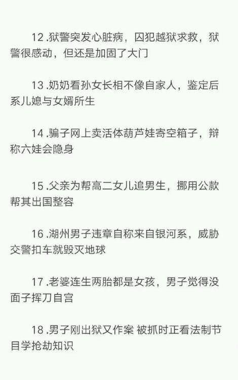2c2500027d4b33a54a1c