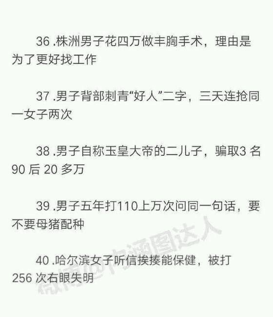2c270002e82fe9a5338c
