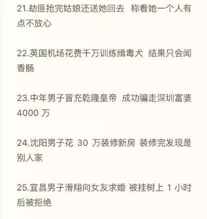 13510005b5a46bd29f77