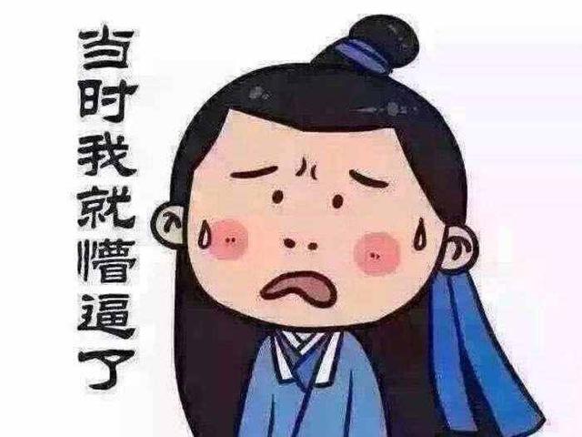 43660000e1b134d9de88