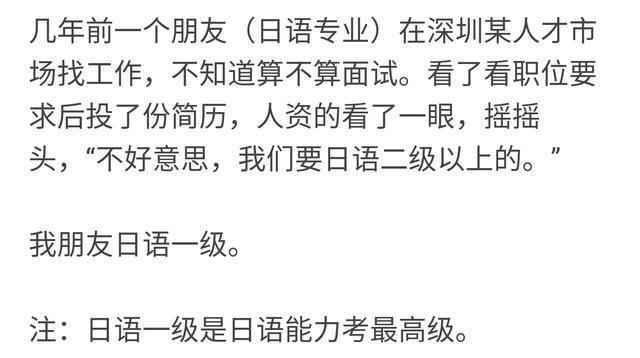 43620001187267a81733