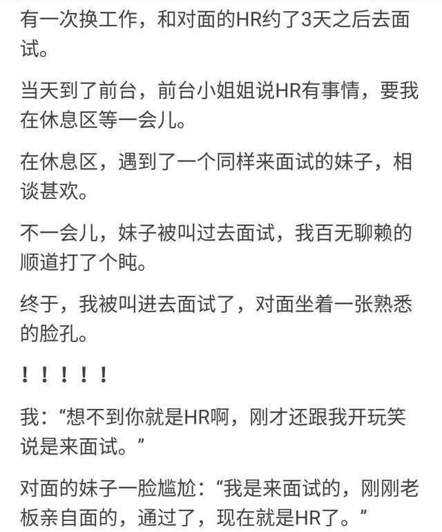 43620001187384601153