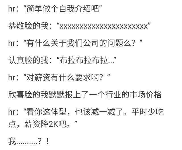 436100036e748c155588