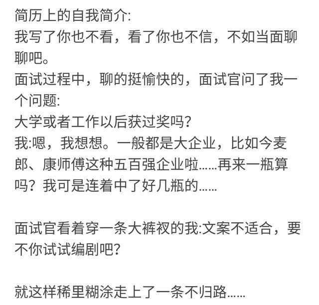 4362000118756f11beb1