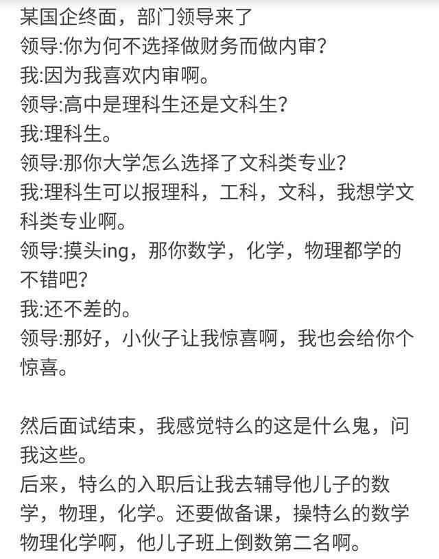 436200011878ffdd8758