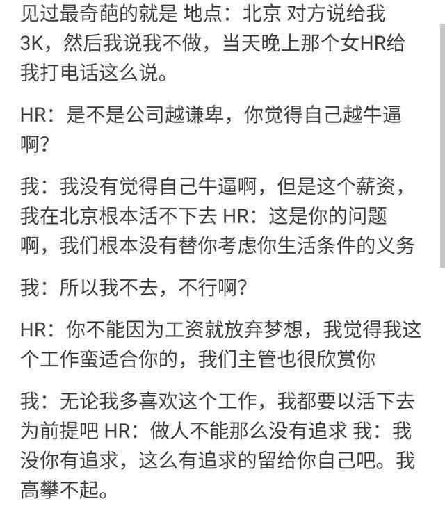 43600003def0815ecb4c