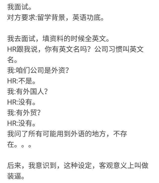 43630000faf3b3cf2987