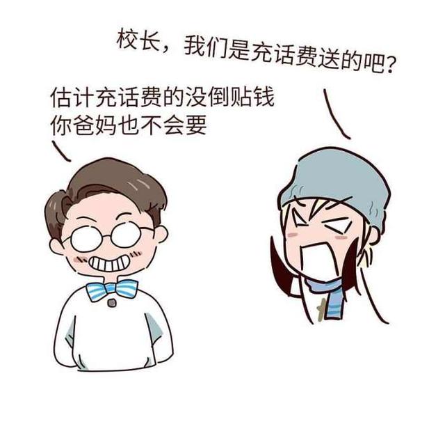 43650000e7ea361d2372