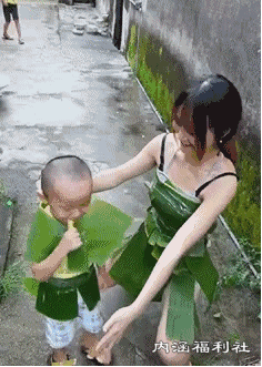 4013000488b7170a95c8