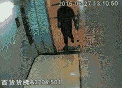 401800001aaaa8a3f234