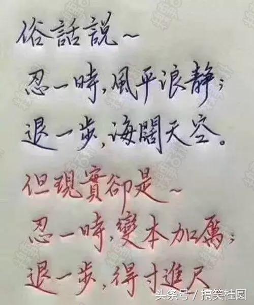 435a0003143f45a325c4