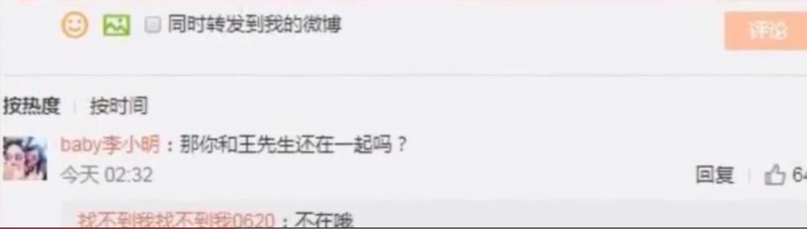 435b00038ed28d559b62