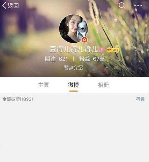 435b00038ed480d93efc