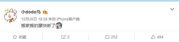 435e000364723ab55098