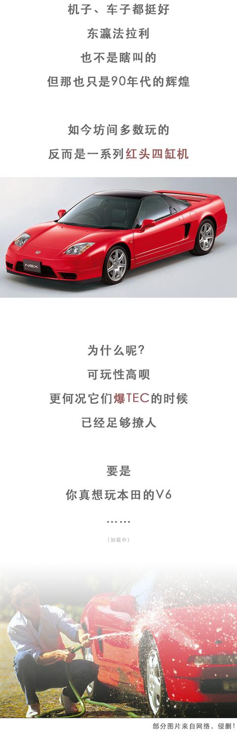 43590000adc685876c6d