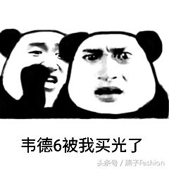 436b000003c552631e08