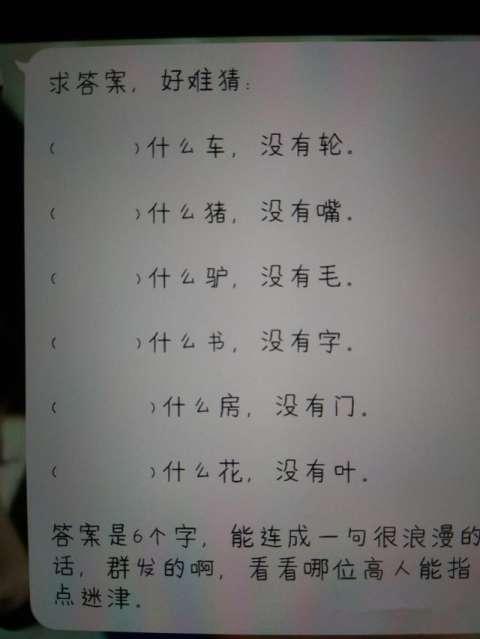 435c00042217ed7cb217