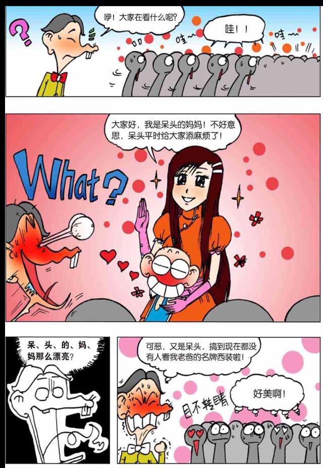 4378000150d3311f8a2c