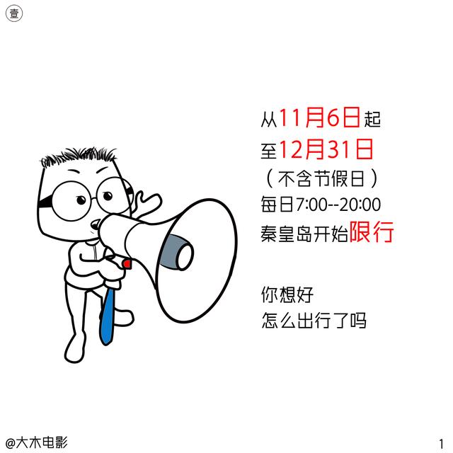 437d00007fe0e8bbcd82