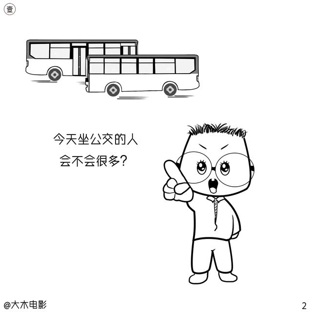 4378000201b33694ae6a