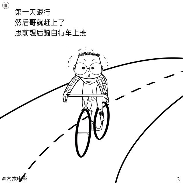 437e0000012b9d57a103