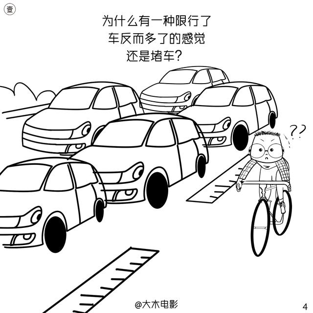 437b0001d269e434525d