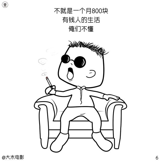 437e00000156e351f0d6