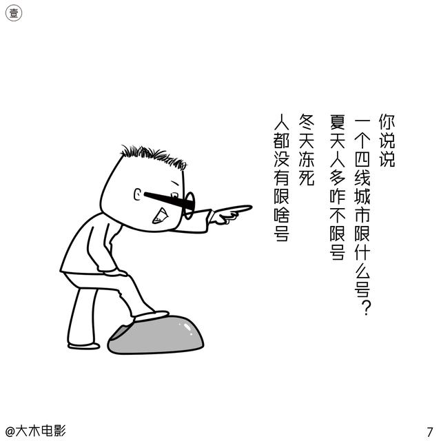 437700022cdf63344d9e