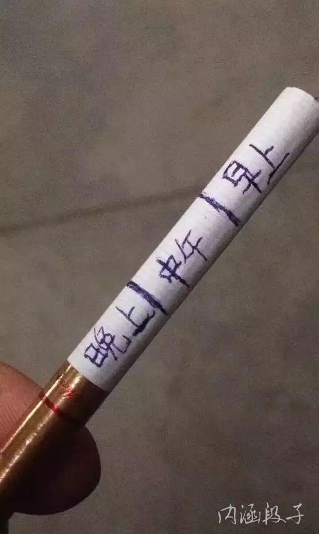 4379000323864bc5064c