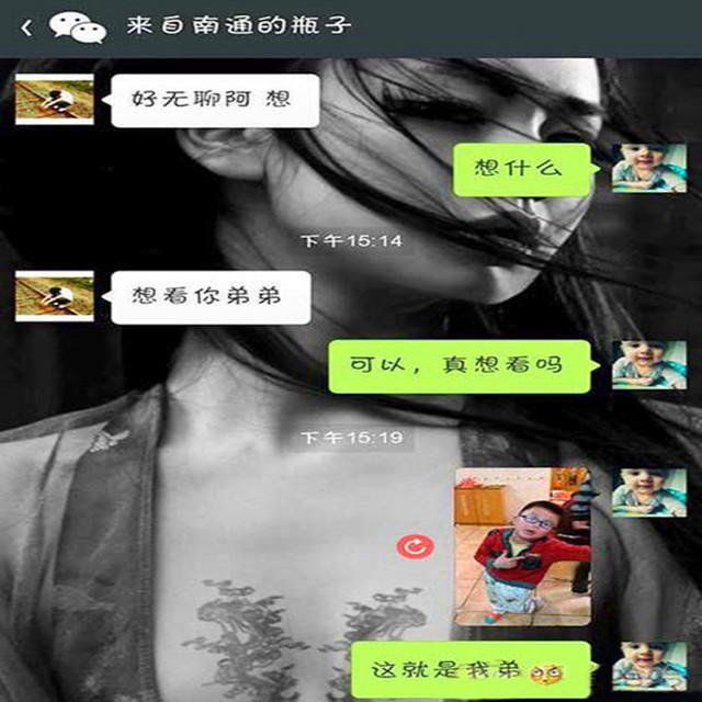 46ef0002b228fc7bfbdd