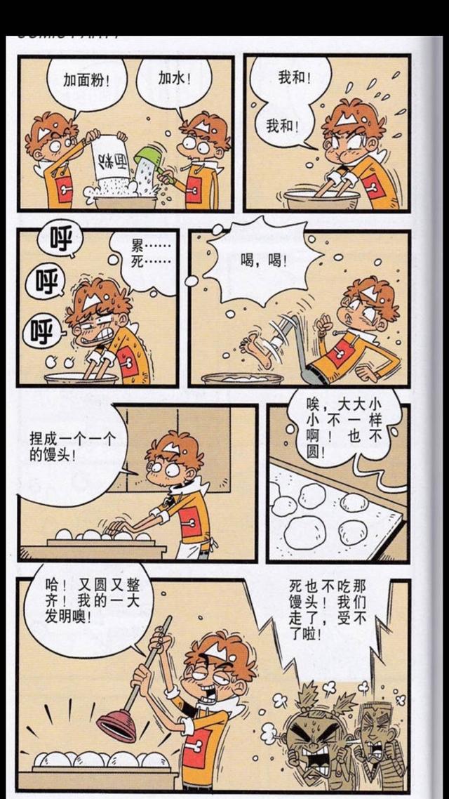 46ed00036f942e3923ad