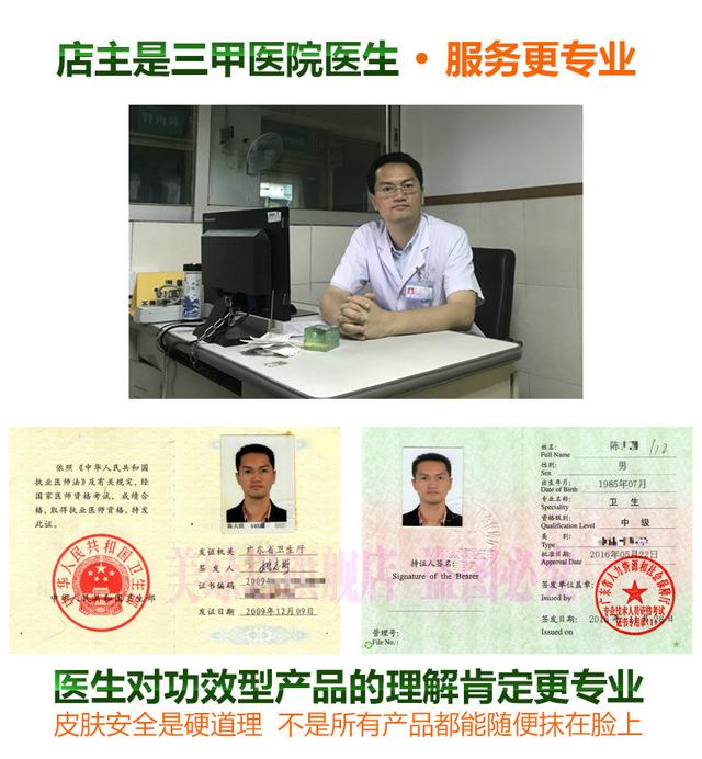 46ed0002f920353135f0