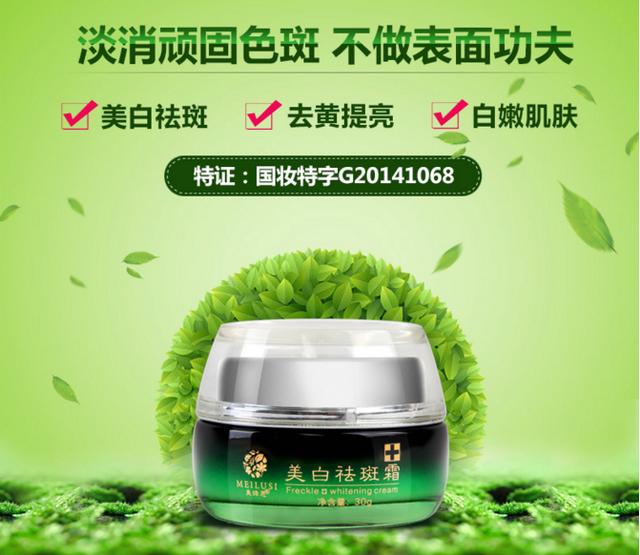 46ed00033793cd36ae29