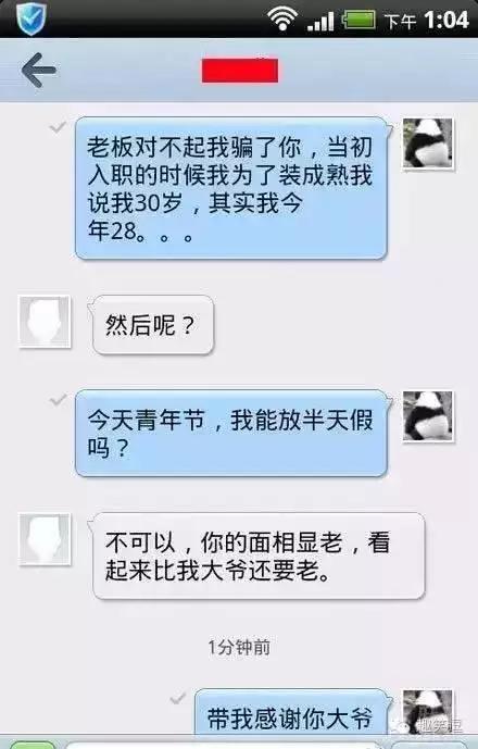 46f900000b0172e115f4