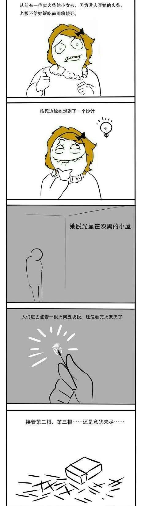 46fa00043b27e859ac70